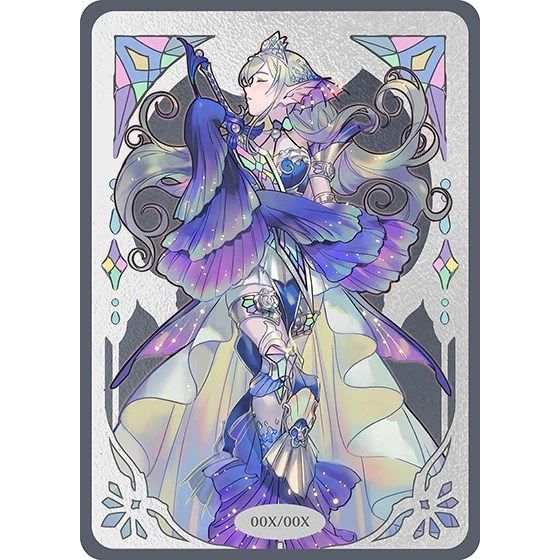 Image for Metal Aquastrians Field Center Token - Collectible Storage