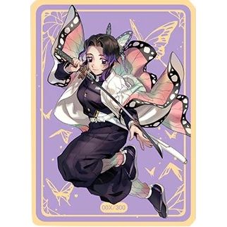 Image for Metal Insect Hashira Field Center Token - Collectible Storage