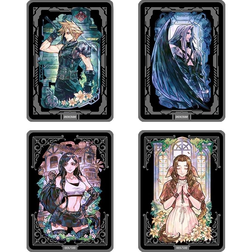 Image for Metal Midgar Field Center Tokens [Set of 4] - Collectible Storage