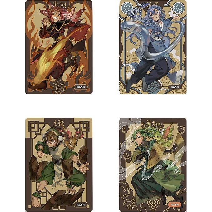 Image for Metal Avatar of the Elements Dual-Sided Field Center Tokens [Set of 2] - Collectible Storage