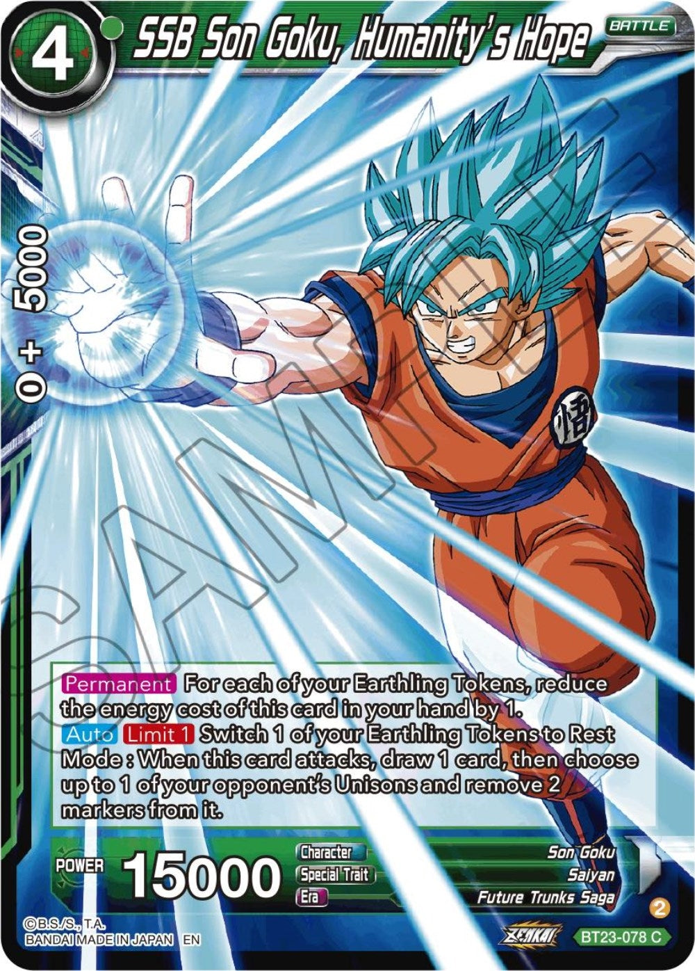 Image for SSB Son Goku, Humanity's Hope (BT23-078) (BT23) - Dragon Ball Super: Masters