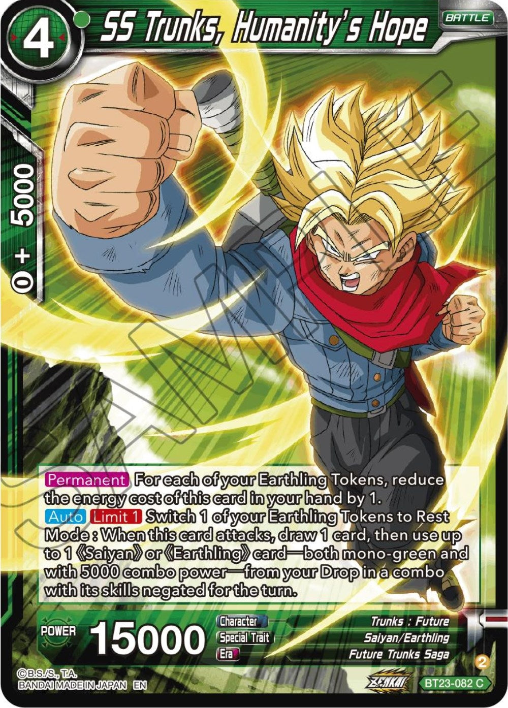 Image for SS Trunks, Humanity's Hope (BT23-082) (BT23) - Dragon Ball Super: Masters