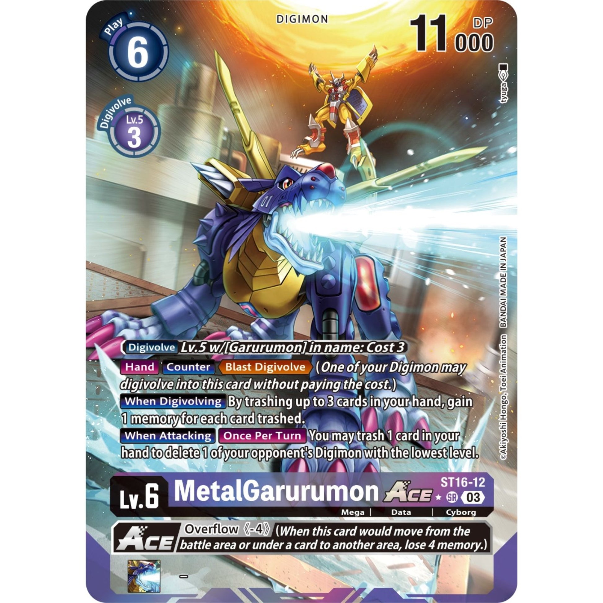 Image for MetalGarurumon ACE (Alternate Art) (ST16-12 SR) (ST-16) - Digimon Card Game
