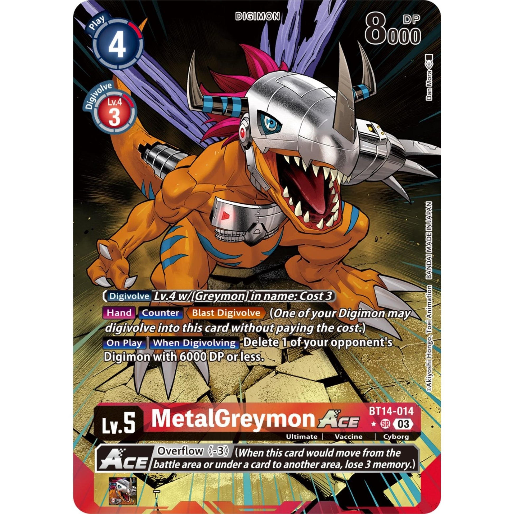 Image for MetalGreymon ACE (English Exclusive Alternate Art) (BT14-014 SR) (BT14) - Digimon Card Game