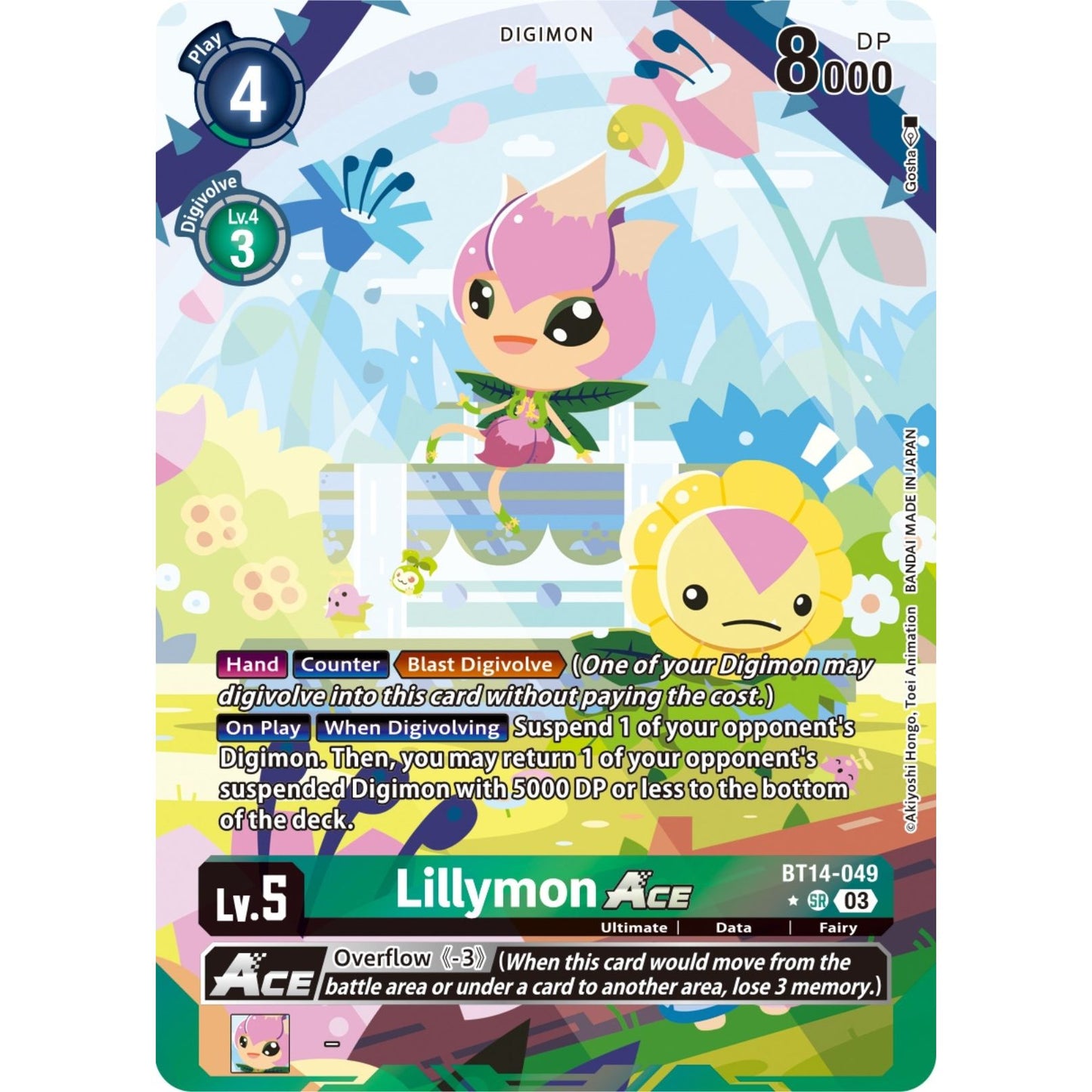 Image for Lillymon ACE (English Exclusive Alternate Art) (BT14-049 SR) (BT14) - Digimon Card Game