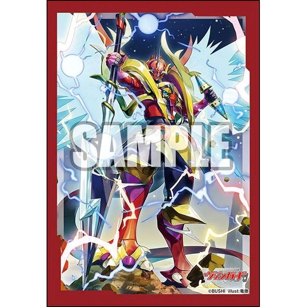 Image for Bushiroad Sleeve Collection Mini Vol.657: Cardfight!! Vanguard - Dragonic Kaiser Vermillion (70-Pack) - Card Sleeves