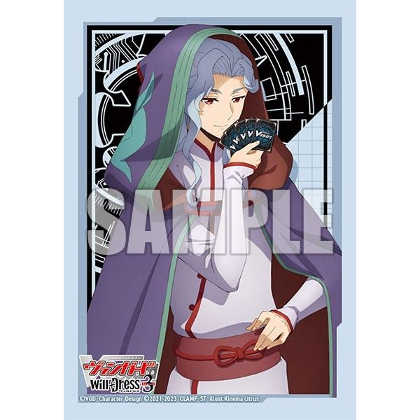 Image for Bushiroad Sleeve Collection Mini Vol.664: Cardfight!! Vanguard - Ishigame Zakusa (70-Pack) - Card Sleeves