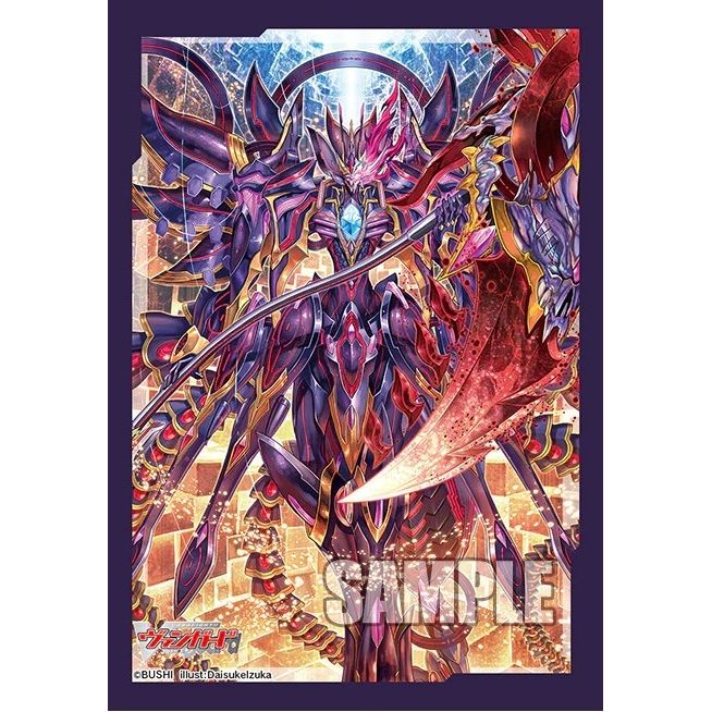 Image for Bushiroad Sleeve Collection Mini Vol.665: Cardfight!! Vanguard - Cardinal Deus, Orfist Masques (70-Pack) - Card Sleeves