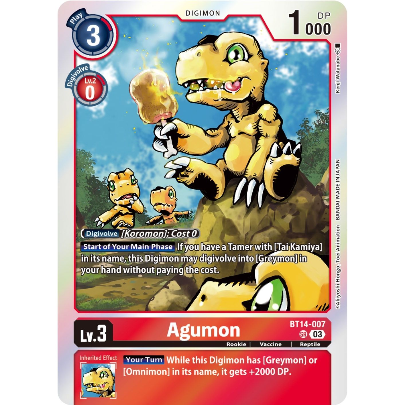 Image for Agumon (BT14-007 SR) (BT14) - Digimon Card Game
