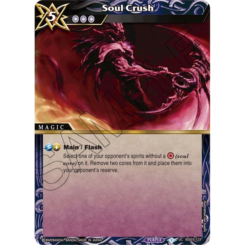 Image for Soul Crush (BSS03-123) (BSS03) - Battle Spirits Saga