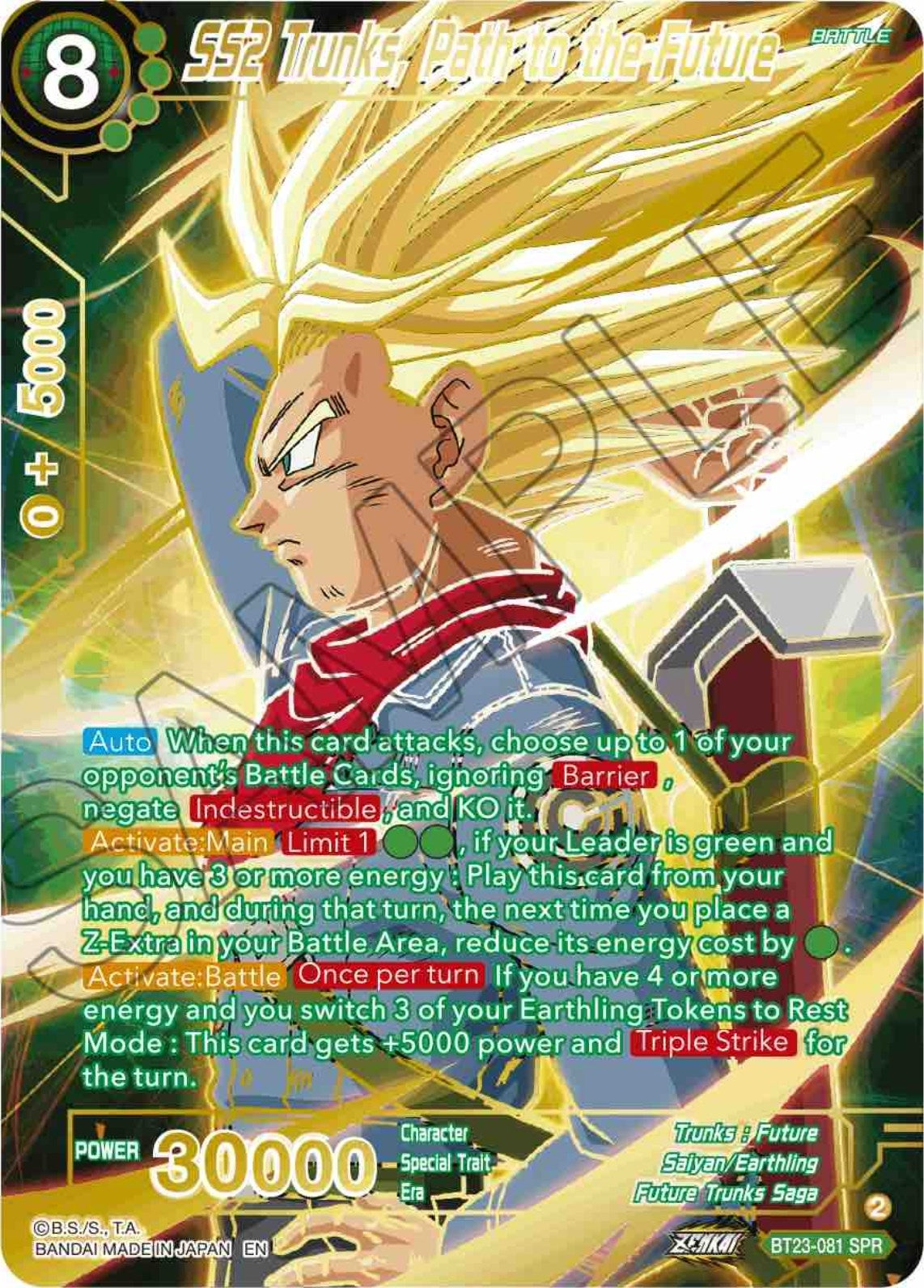 Image for SS2 Trunks, Path to the Future (SPR) (BT23-081) (BT23) - Dragon Ball Super: Masters