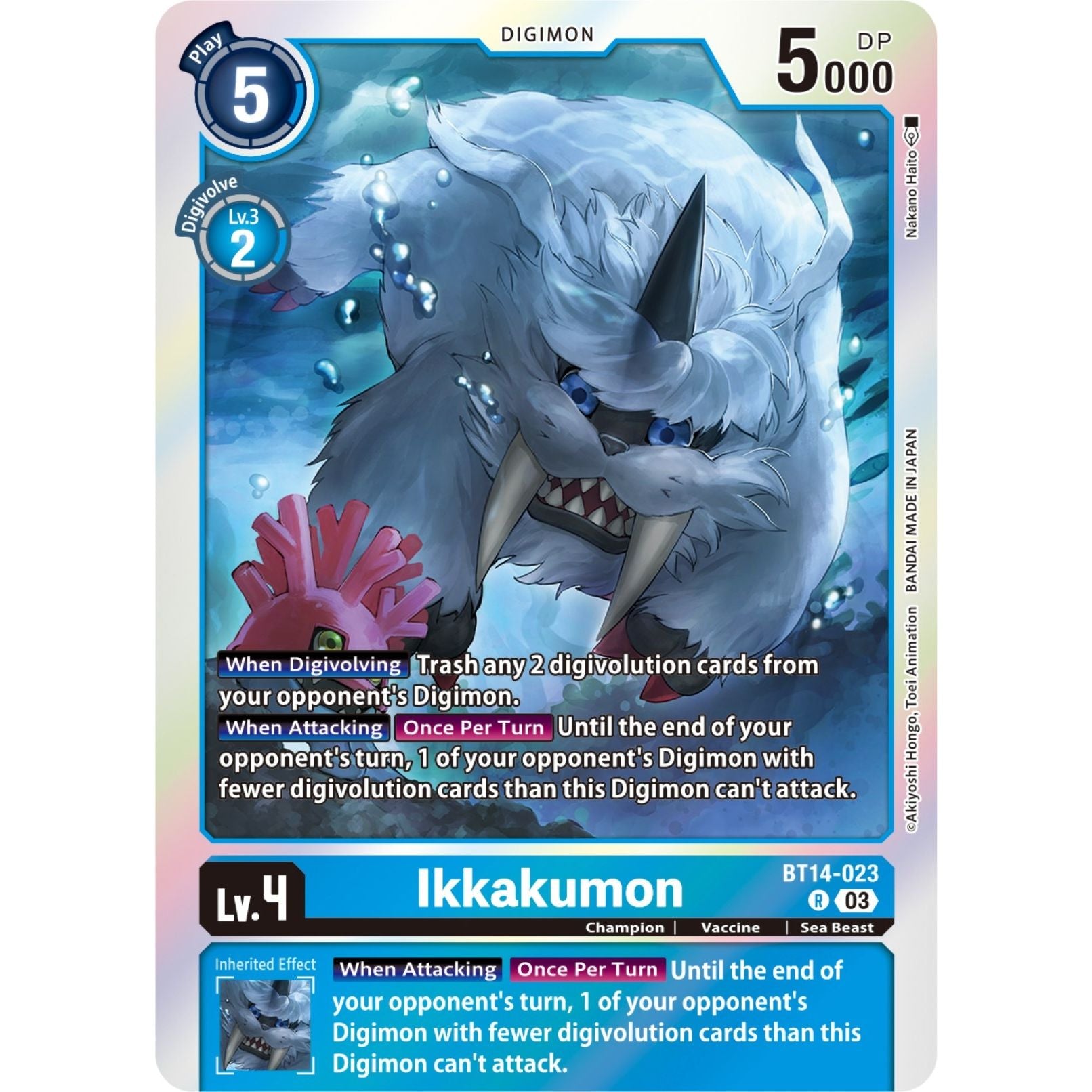 Image for Ikkakumon (BT14-023 R) (BT14) - Digimon Card Game