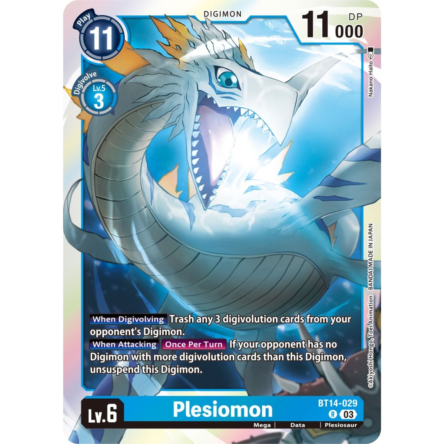 Image for Plesiomon (BT14-029 R) (BT14) - Digimon Card Game