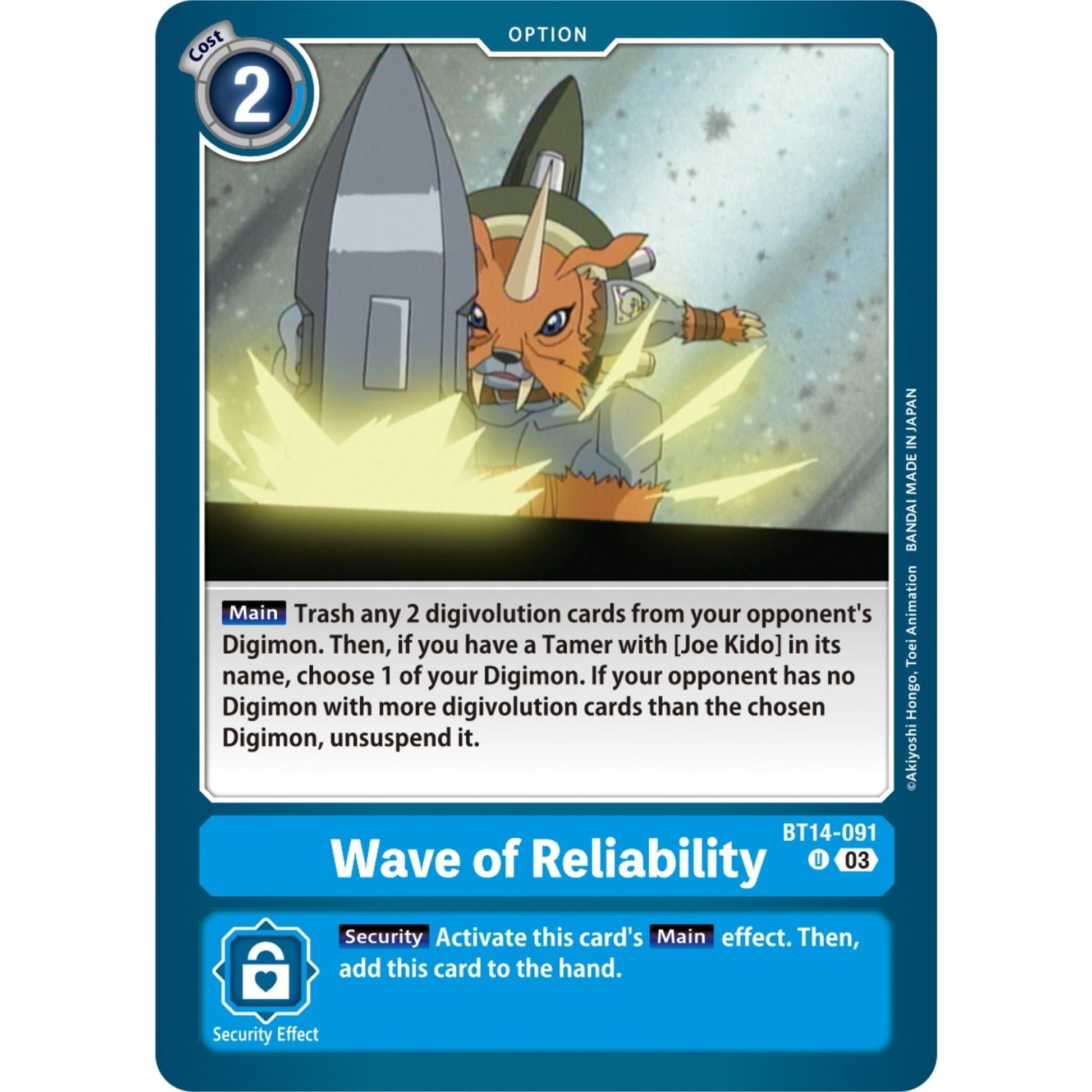 Image for Wave of Reliability (BT14-091 U) (BT14) - Digimon Card Game
