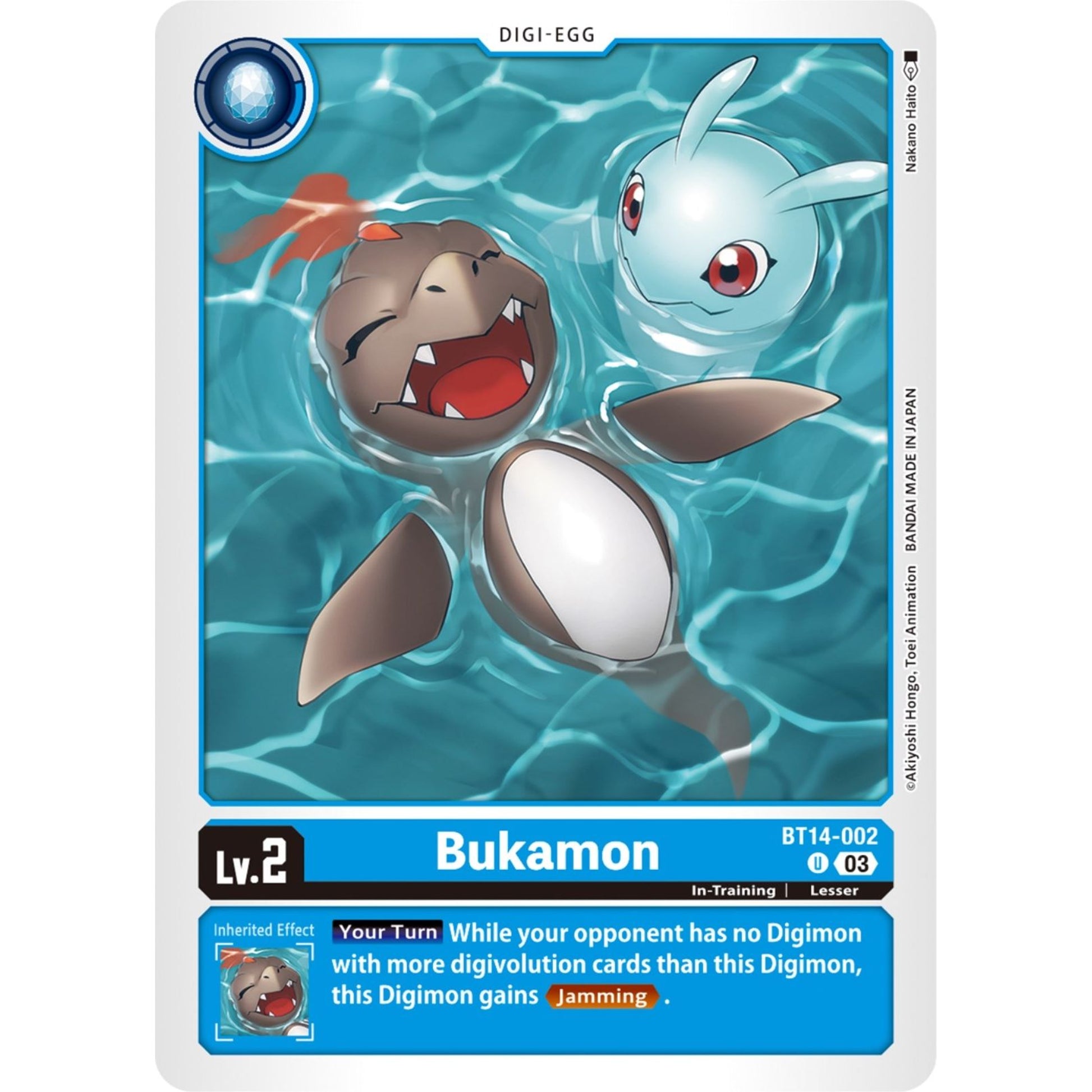 Image for Bukamon (BT14-002 U) (BT14) - Digimon Card Game