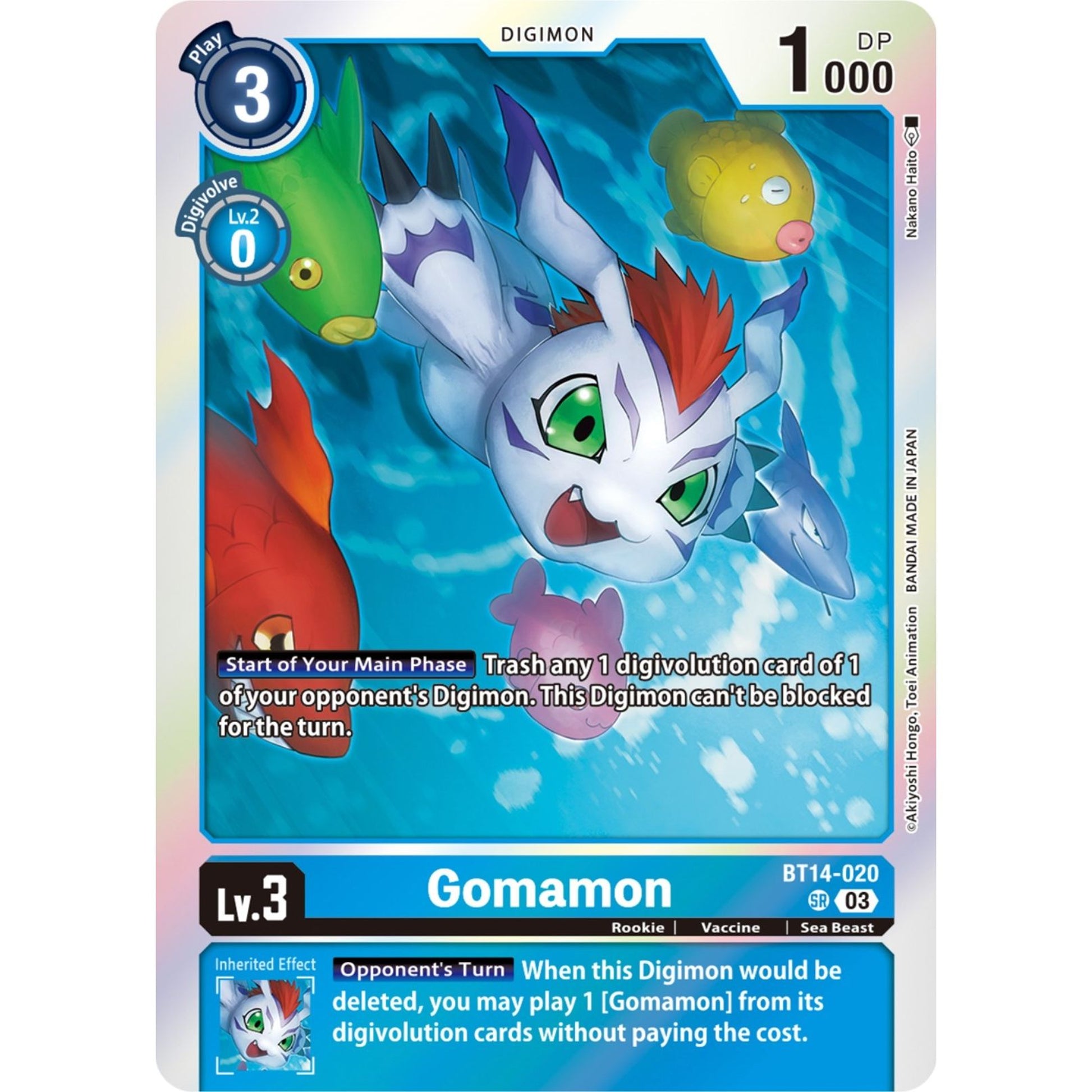 Image for Gomamon (BT14-020 SR) (BT14) - Digimon Card Game
