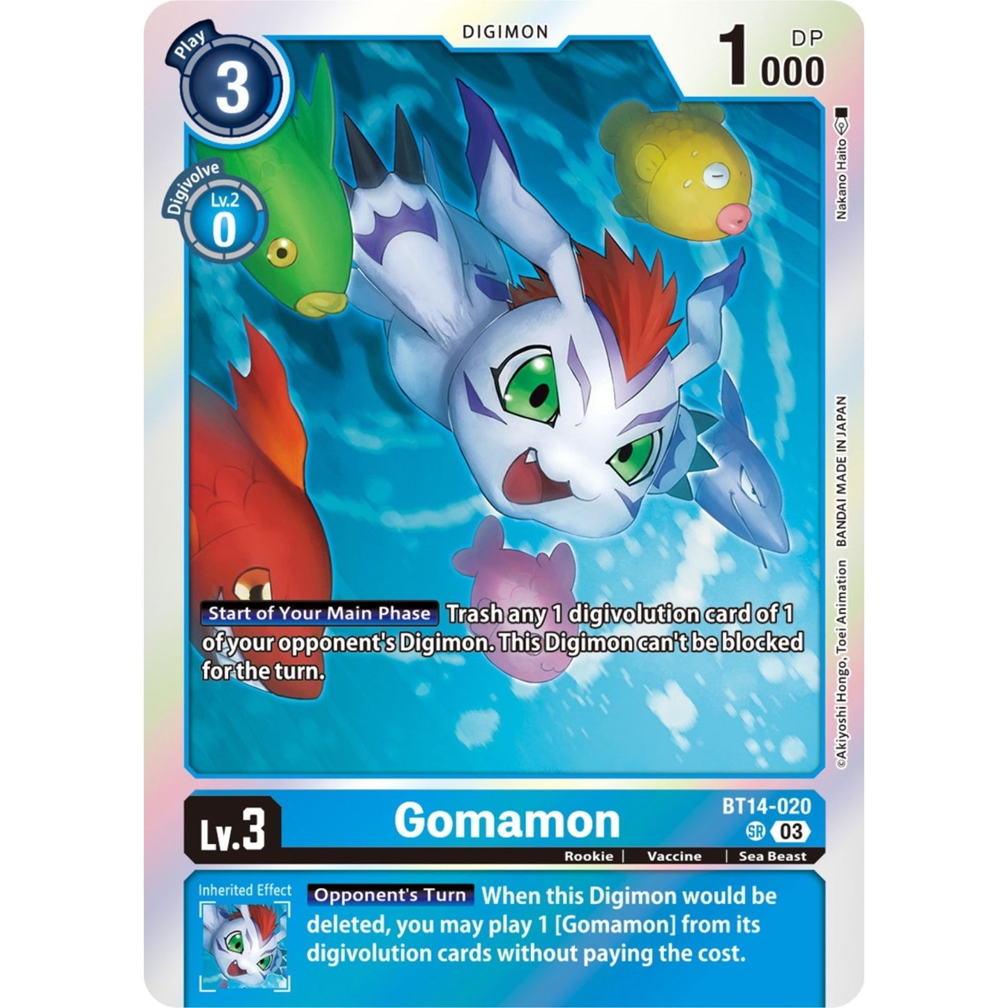 Image for Gomamon (BT14-020 SR) (BT14) - Digimon Card Game