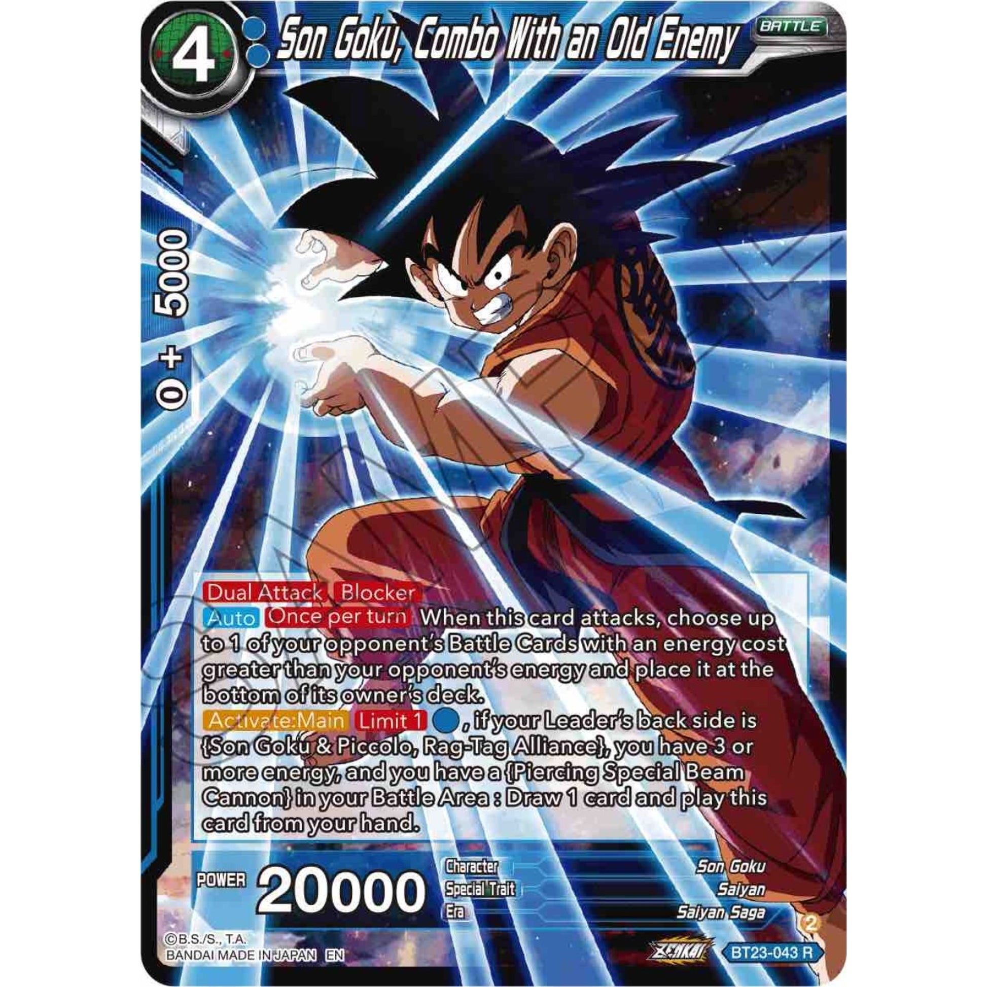 Image for Son Goku, Combo With an Old Enemy (BT23-043) (BT23) - Dragon Ball Super: Masters