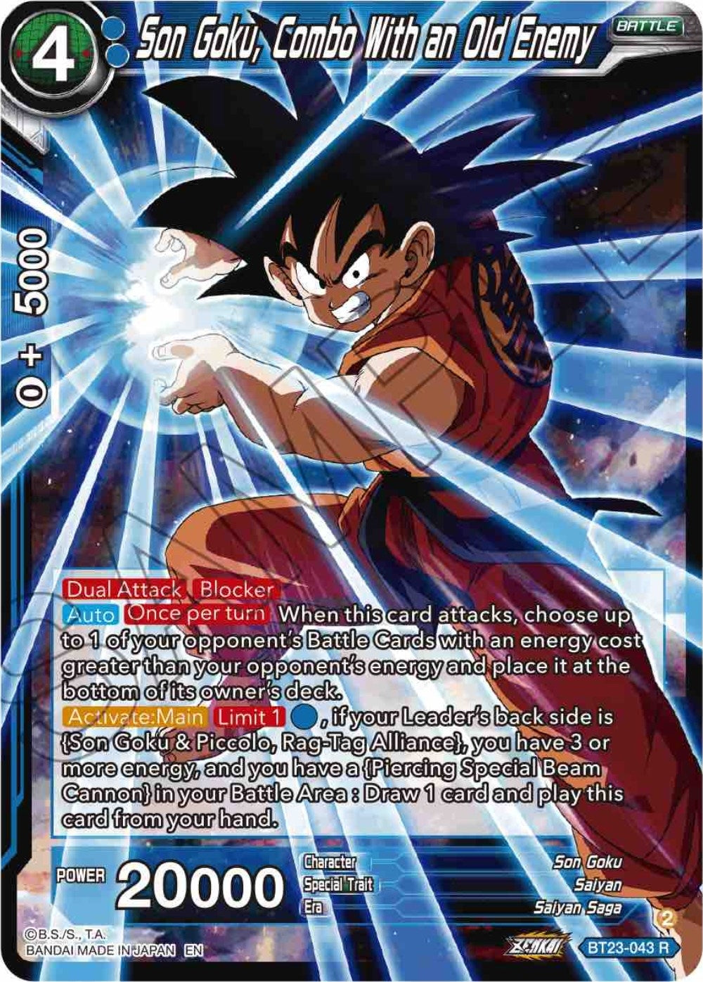 Image for Son Goku, Combo With an Old Enemy (BT23-043) (BT23) - Dragon Ball Super: Masters