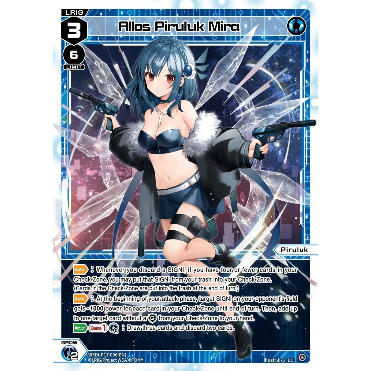 Image for Allos Piruluk Mira (WXDi-P11-006[EN]) (WXDi-P11) - WIXOSS