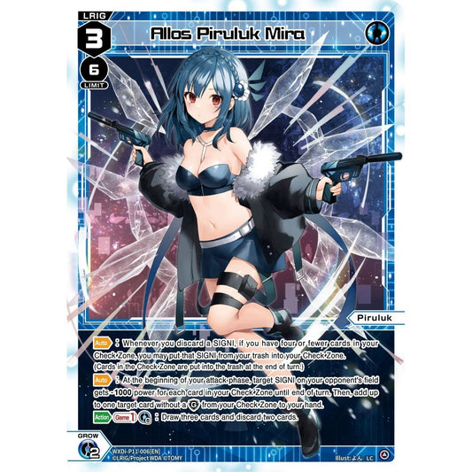 Image for Allos Piruluk Mira (WXDi-P11-006[EN]) (WXDi-P11) - WIXOSS
