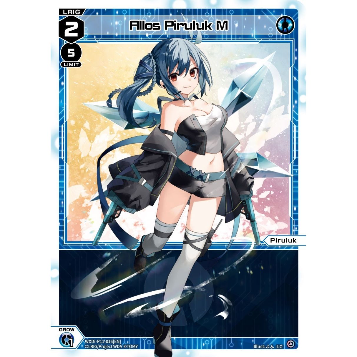 Image for Allos Piruluk M (WXDi-P11-016[EN]) (WXDi-P11) - WIXOSS