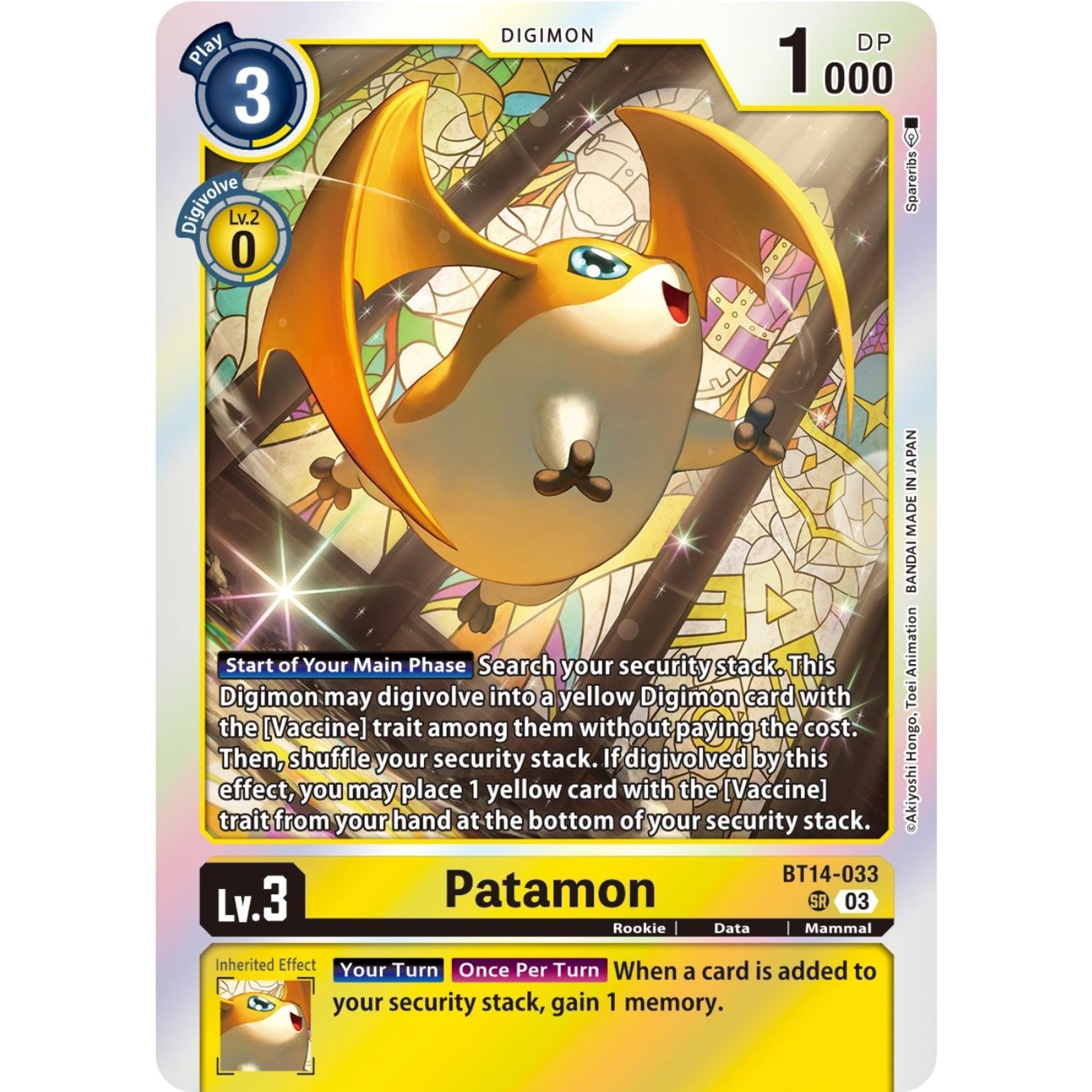 Image for Patamon (BT14-033 SR) (BT14) - Digimon Card Game