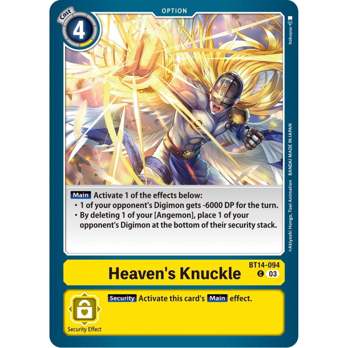 Image for Heaven's Knuckle (BT14-094 C) (BT14) - Digimon Card Game