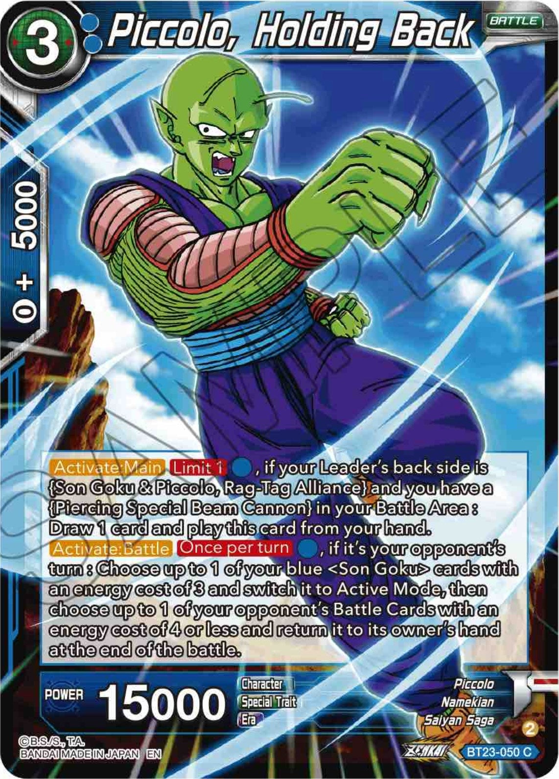 Image for Piccolo, Holding Back (BT23-050) (BT23) - Dragon Ball Super: Masters