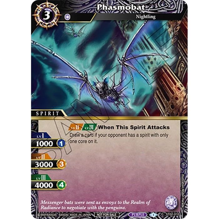 Image for Phasmobat (Sealed Event Promotion Pack) (ST02-010) (BSSP) - Battle Spirits Saga