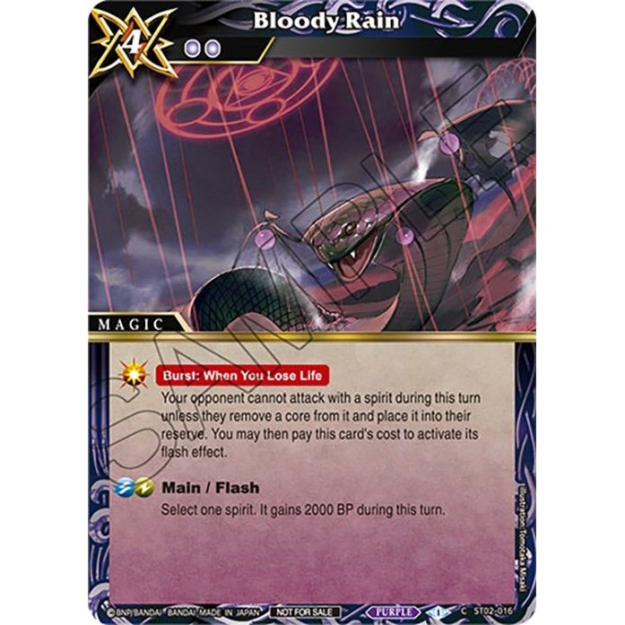 Image for Bloody Rain (Sealed Event Promotion Pack) (ST02-016) (BSSP) - Battle Spirits Saga
