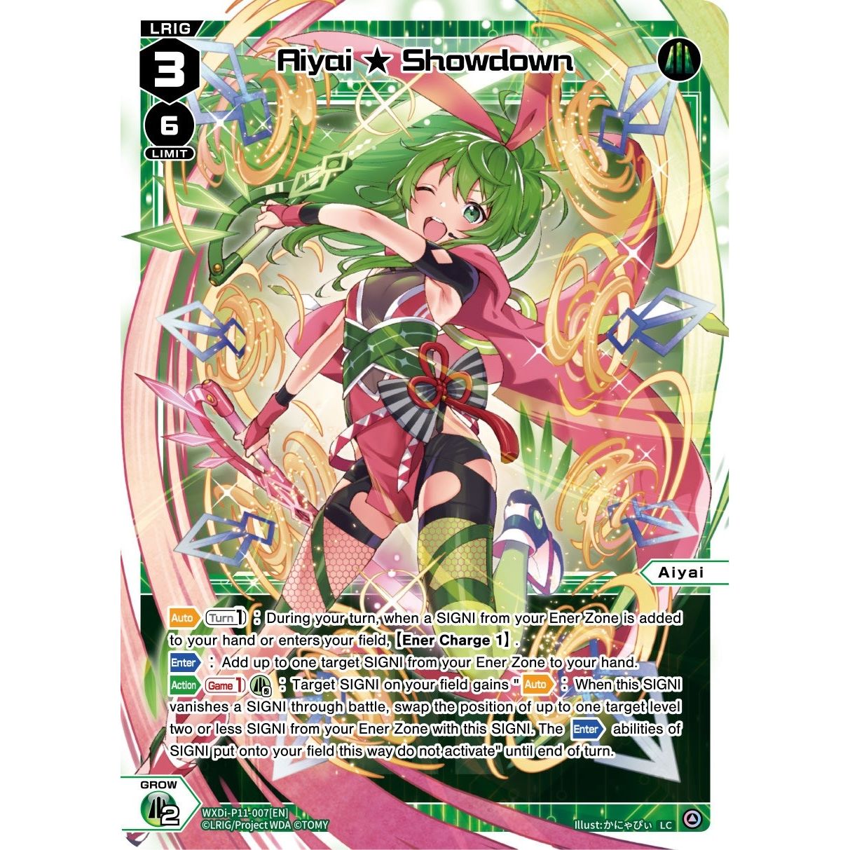 Image for Aiyai Showdown (WXDi-P11-007[EN]) (WXDi-P11) - WIXOSS