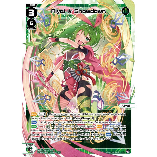Image for Aiyai Showdown (WXDi-P11-007[EN]) (WXDi-P11) - WIXOSS