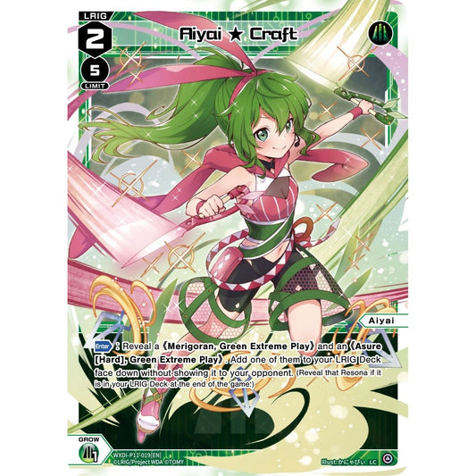 Image for Aiyai Craft (WXDi-P11-019[EN]) (WXDi-P11) - WIXOSS