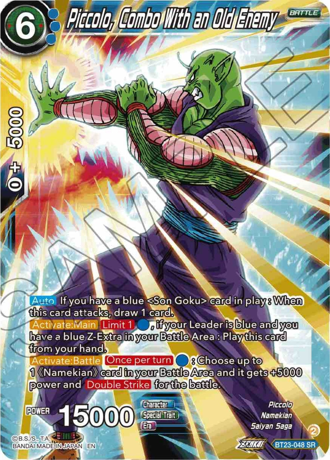 Image for Piccolo, Combo With an Old Enemy (BT23-048) (BT23) - Dragon Ball Super: Masters