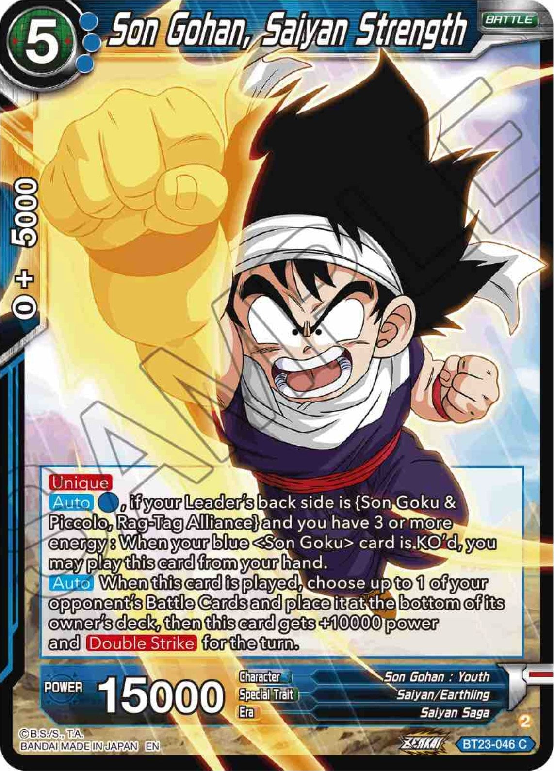 Image for Son Gohan, Saiyan Strength (BT23-046) (BT23) - Dragon Ball Super: Masters