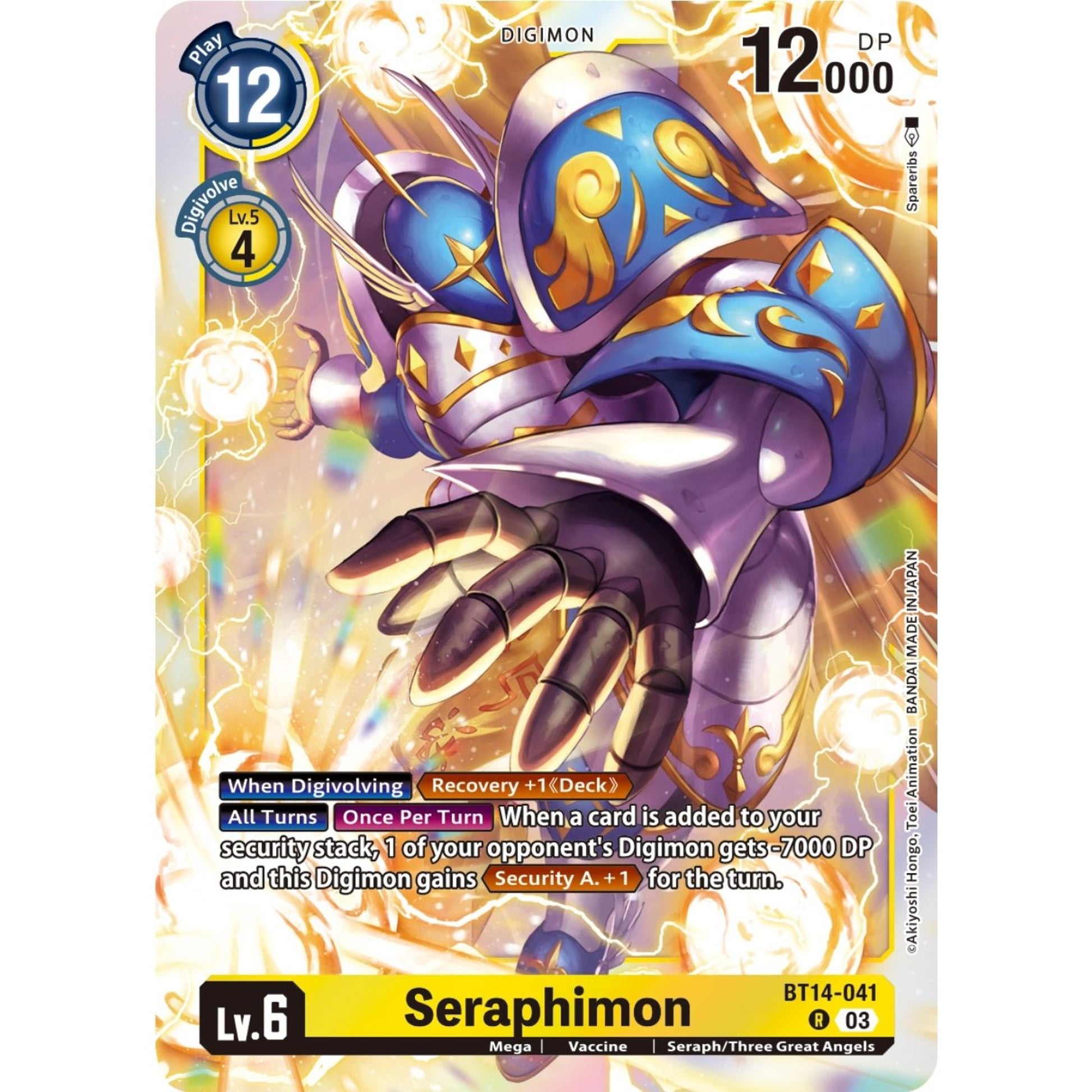 Image for Seraphimon (BT14-041 R) (BT14) - Digimon Card Game