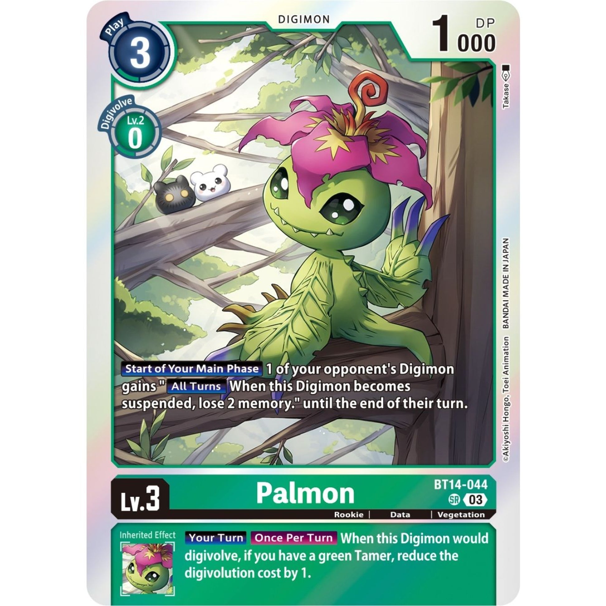 Image for Palmon (BT14-044 SR) (BT14) - Digimon Card Game