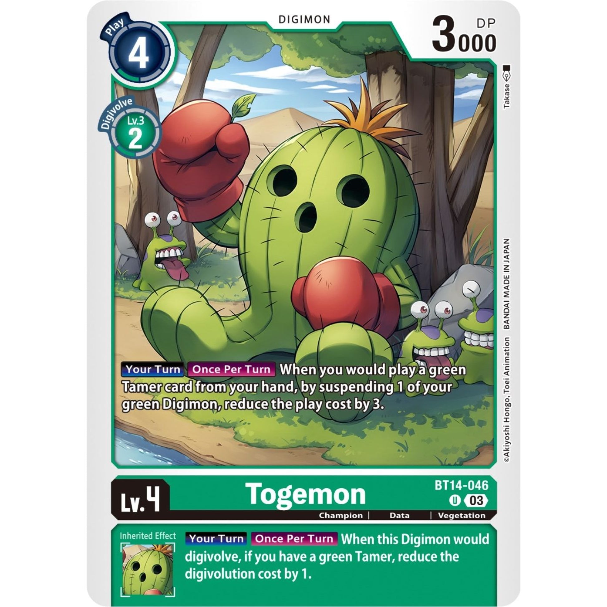 Image for Togemon (BT14-046 U) (BT14) - Digimon Card Game