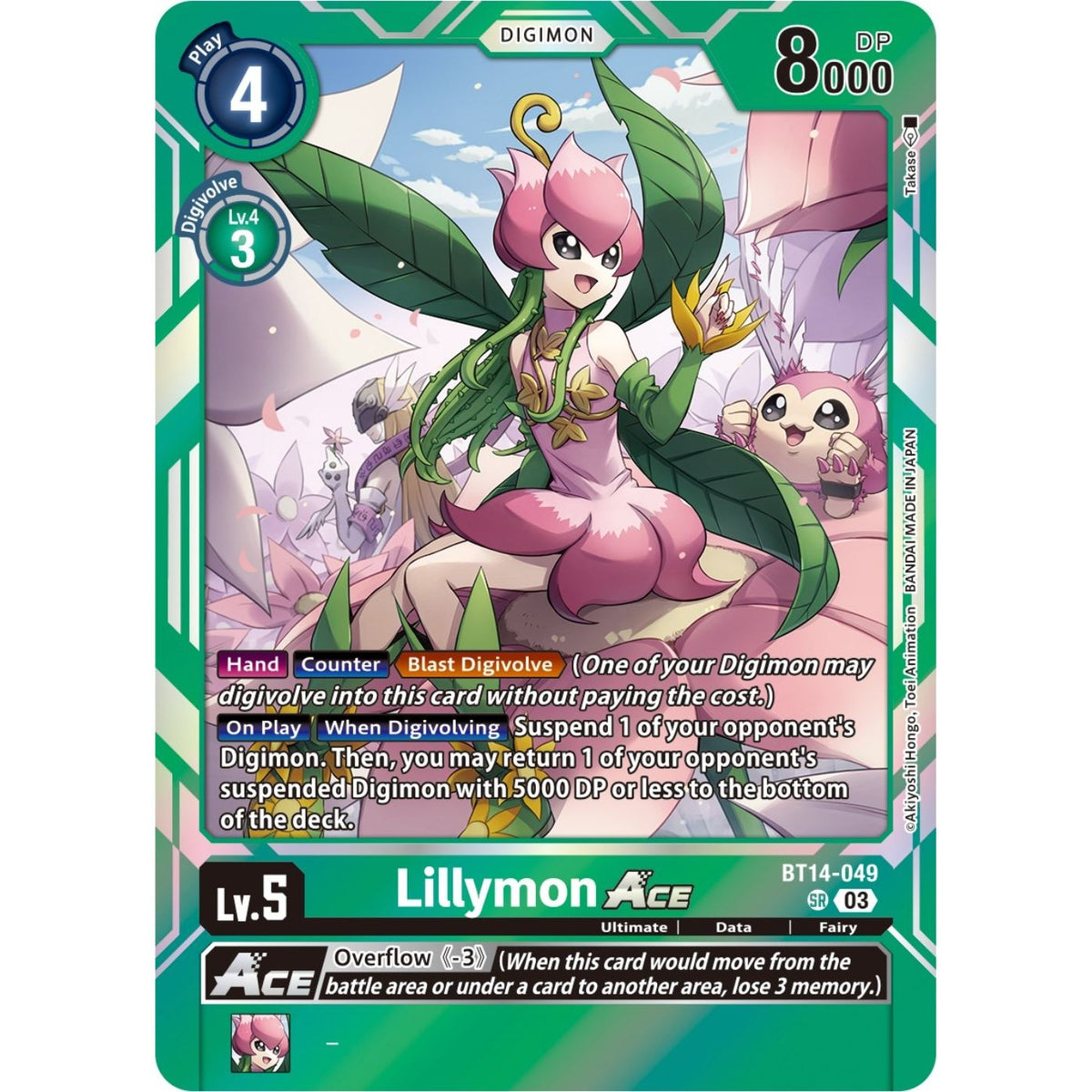 Image for Lillymon ACE (BT14-049 SR) (BT14) - Digimon Card Game