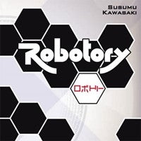 Image for Robotory Board Game - Boardgames