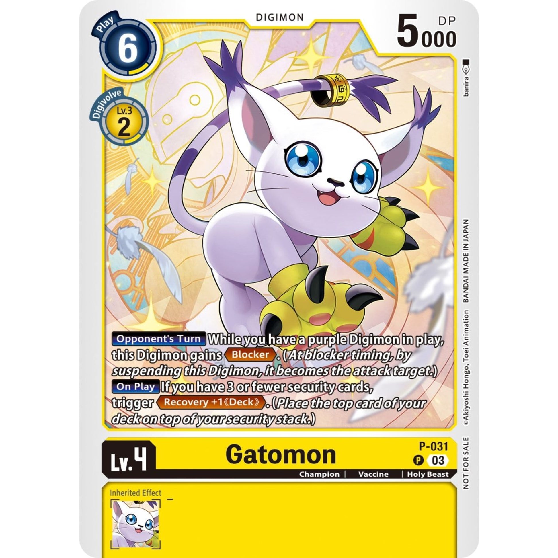 Image for Gatomon - P-031 (Blast Ace Pre-Release) (P-031 P) (D-PR) - Digimon Card Game