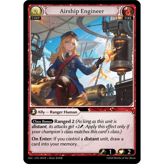 Image for Airship Engineer (094) (ALC) - Grand Archive TCG