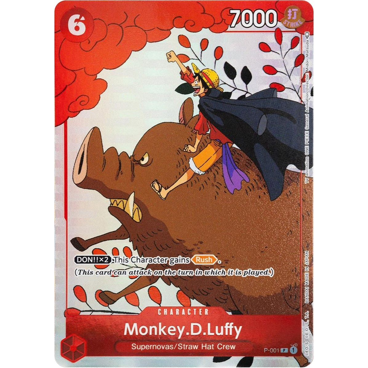 Image for Monkey.D.Luffy (Gift Collection 2023) (P-001) (OP-PR) - One Piece Card Game