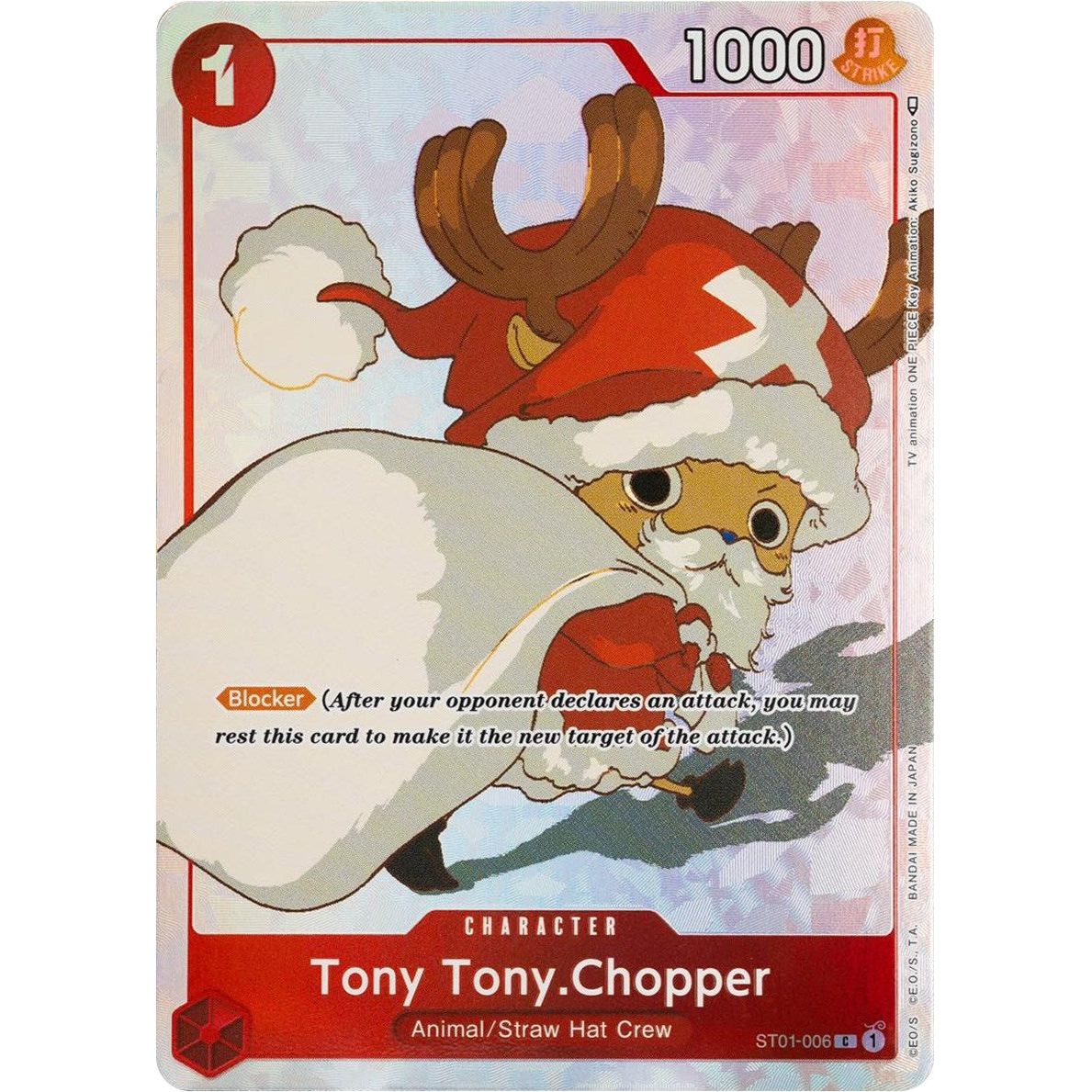 Image for Tony Tony.Chopper (Gift Collection 2023) (ST01-006) (OP-PR) - One Piece Card Game
