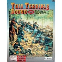 Image for This Terrible Sound Board Game - Boardgames
