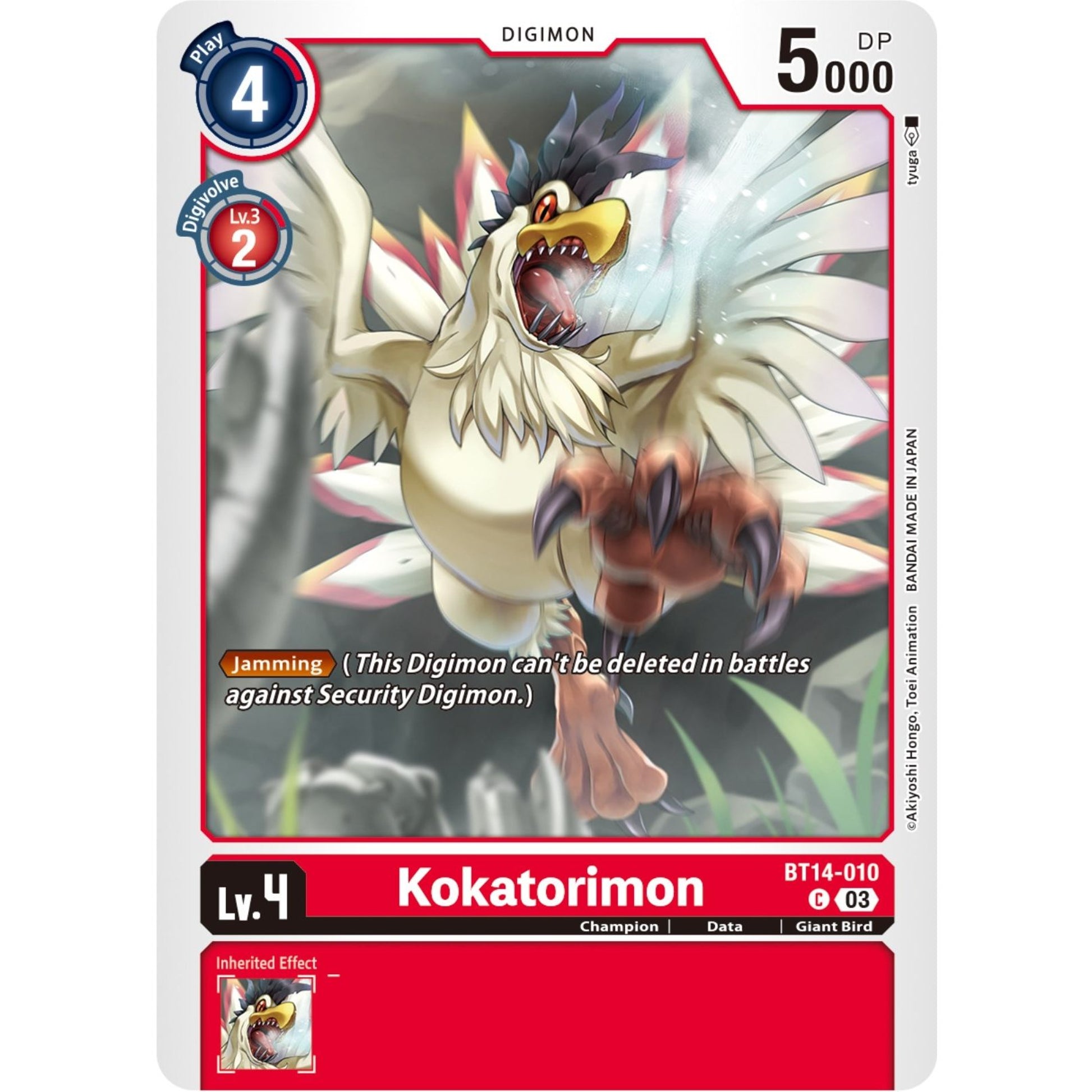 Image for Kokatorimon (BT14-010 C) (BT14) - Digimon Card Game