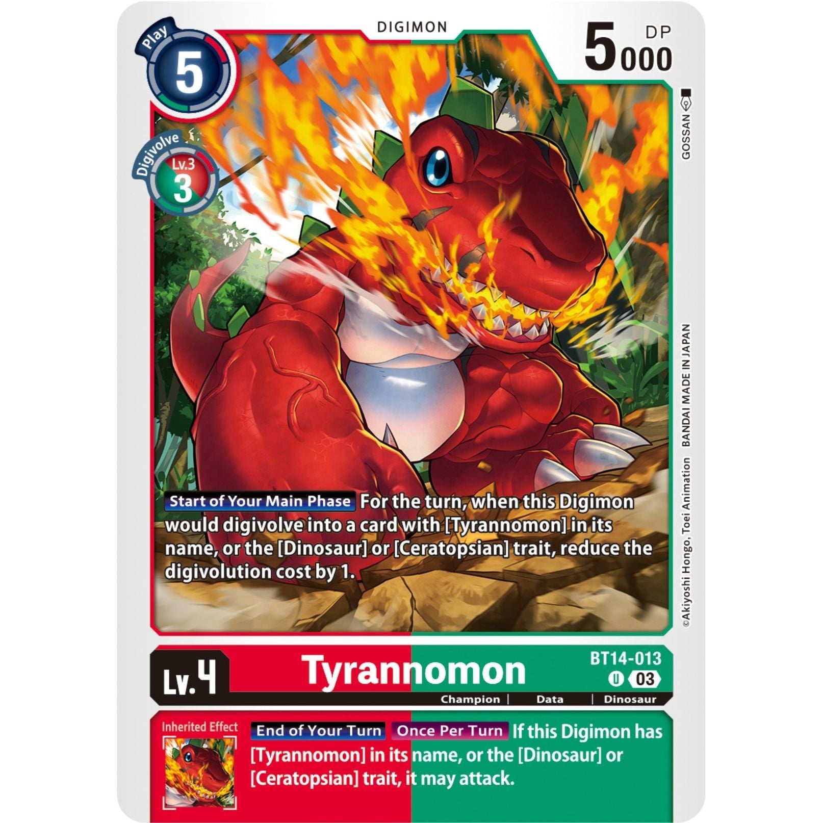 Image for Tyrannomon (BT14-013 U) (BT14) - Digimon Card Game