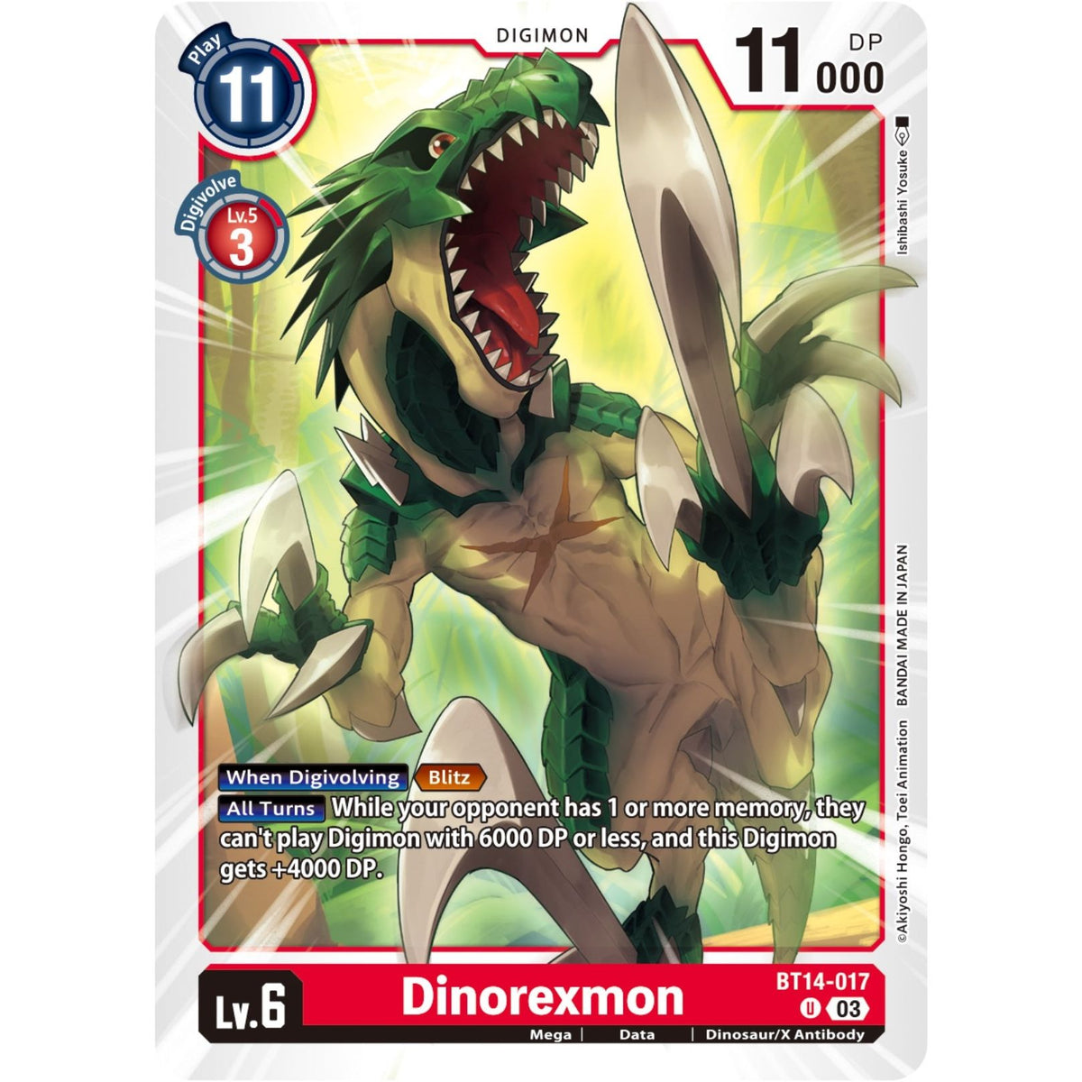 Image for Dinorexmon (BT14-017 U) (BT14) - Digimon Card Game