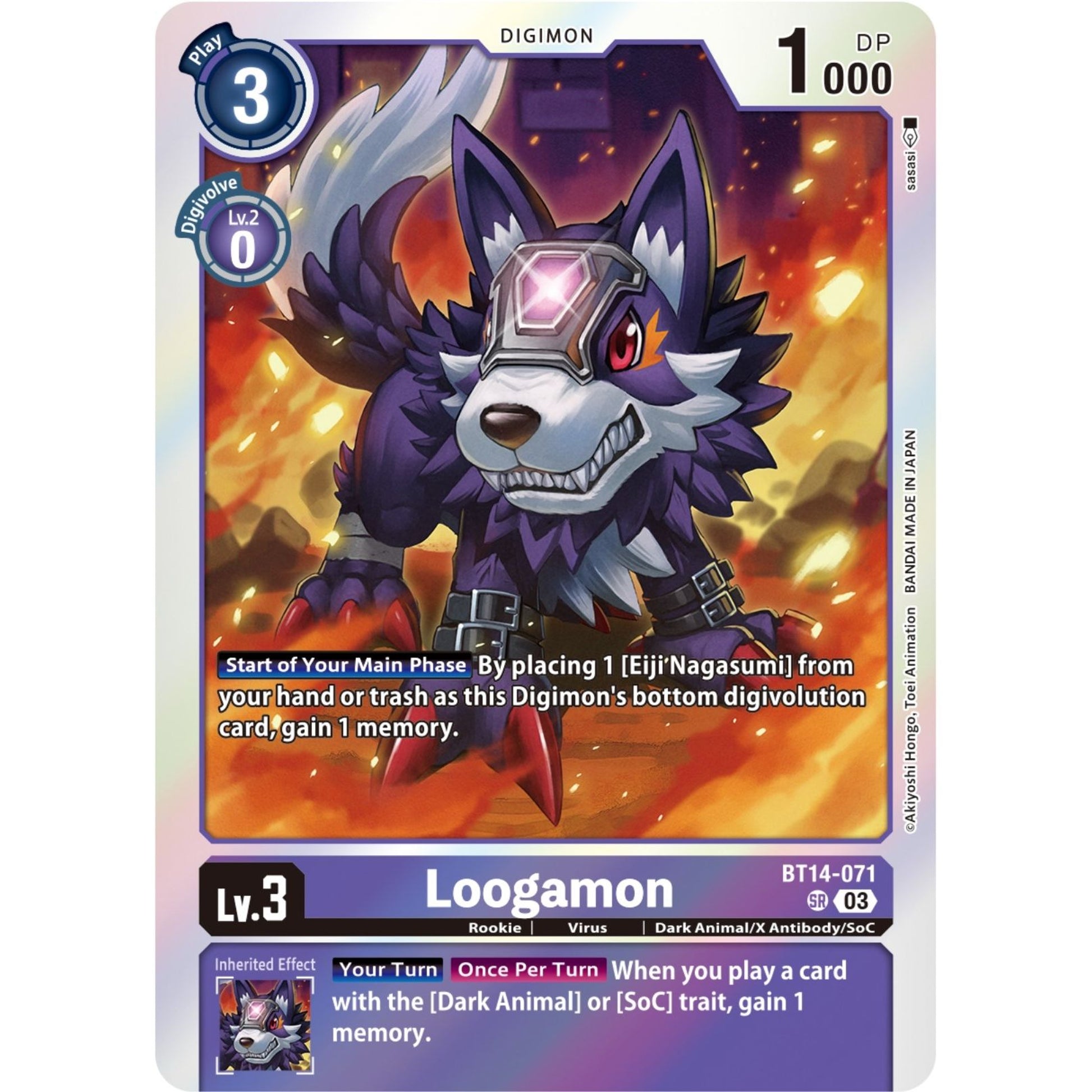 Image for Loogamon (BT14-071 SR) (BT14) - Digimon Card Game